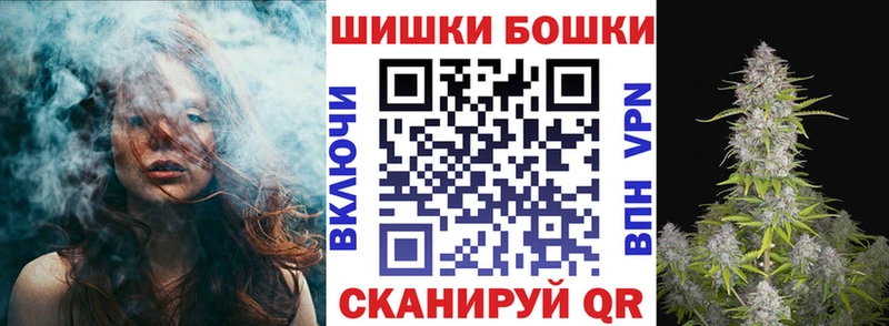 Купить наркотики сайты Новая Ладога АМФЕТАМИН  APVP  МЕФ  COCAIN 