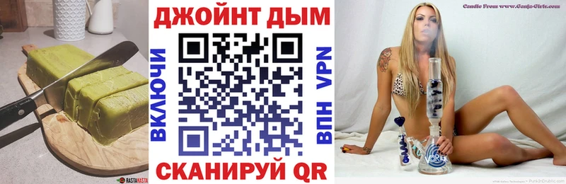 Еда ТГК марихуана  blacksprut сайт  Новая Ладога 
