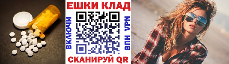 Ecstasy VHQ  Новая Ладога 