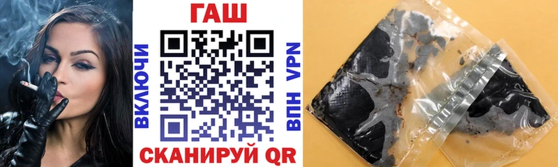 ГАШИШ Изолятор Новая Ладога
