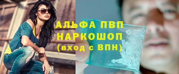 хмурый Надым