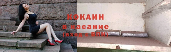 хмурый Надым