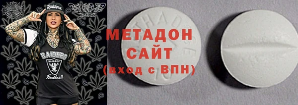 кокаин колумбия Наволоки
