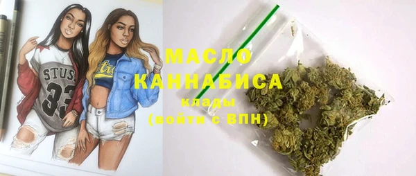 кокаин колумбия Наволоки