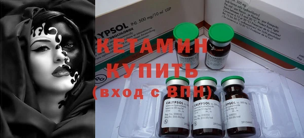 индика Навашино