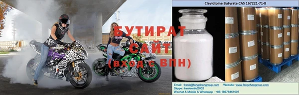 хмурый Надым