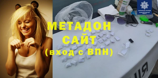 кокаин колумбия Наволоки