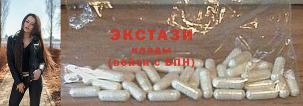 эйфоретик Михайлов