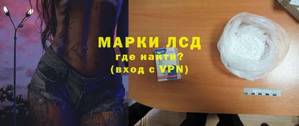 хмурый Надым
