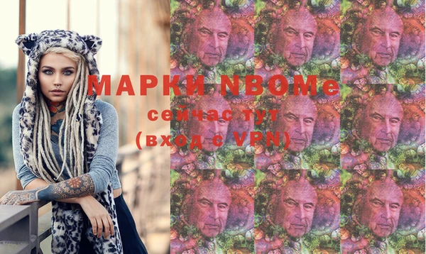 дживик Михайловск