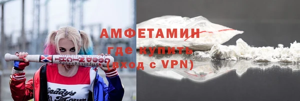 кокаин колумбия Наволоки