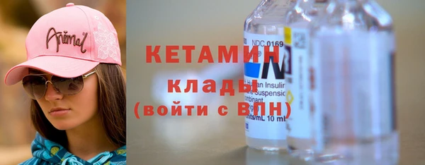 кокаин колумбия Наволоки