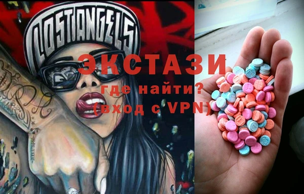 дживик Михайловск