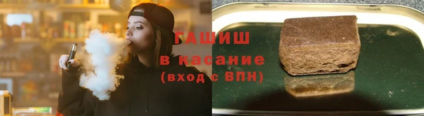 хмурый Надым