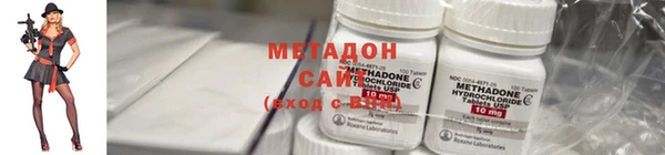 индика Навашино