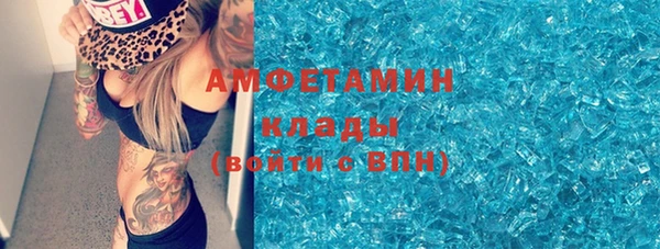кокаин колумбия Наволоки