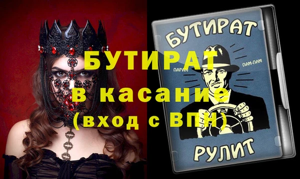 кокаин колумбия Наволоки