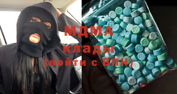 хмурый Надым