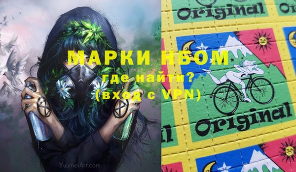 кокаин колумбия Наволоки