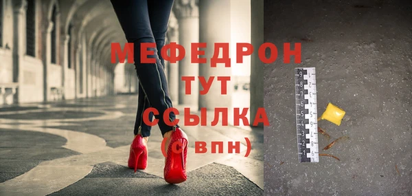 хмурый Надым