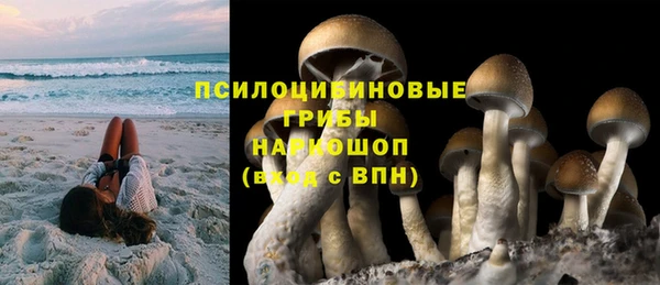 кокаин колумбия Наволоки
