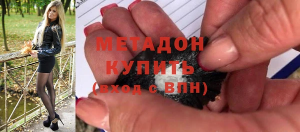 хмурый Надым