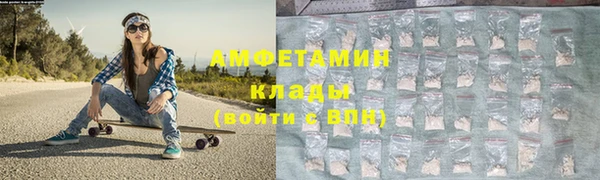 кокаин колумбия Наволоки
