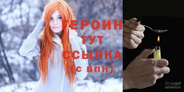 a pvp Видное