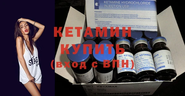 индика Навашино