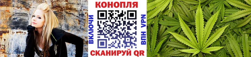 Канабис LSD WEED  Новая Ладога 